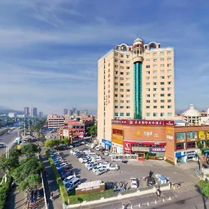 Landmark International Hotel Zhuhai